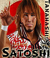 Mixed Martial Arts Fighter - Satoshi Tanahashi