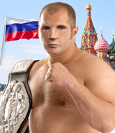 Mixed Martial Arts Fighter - Pyotr Petrov