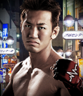 Mixed Martial Arts Fighter - Sendou Kitano