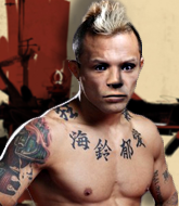 Mixed Martial Arts Fighter - Kazushi Yakuza