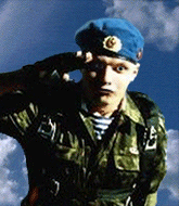 Mixed Martial Arts Fighter - Sasson Gueta