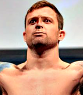 Mixed Martial Arts Fighter - Gary Daebak