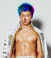 Mixed Martial Arts Fighter - Tenshin Nasukawa