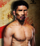 Mixed Martial Arts Fighter - Shiro Tanaka