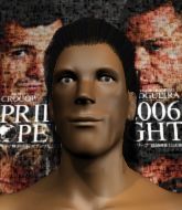 Mixed Martial Arts Fighter - Terry Benn