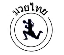 Sitsongrit Gym - Mixed Martial Arts Gym, Rio de Janeiro