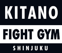 Kitano Fight Gym - Mixed Martial Arts Gym, Tokyo