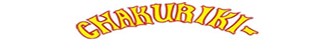 Click to view banner full size