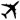 Private Jet