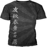 Vandal Fight Boutique & Laundry (93%)