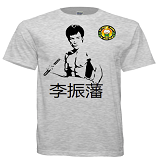 1546627695brucelee.jpg